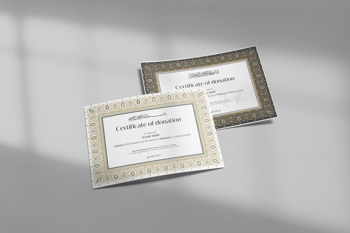 Distribute a Quran in Makkah or Madinah as a gift.