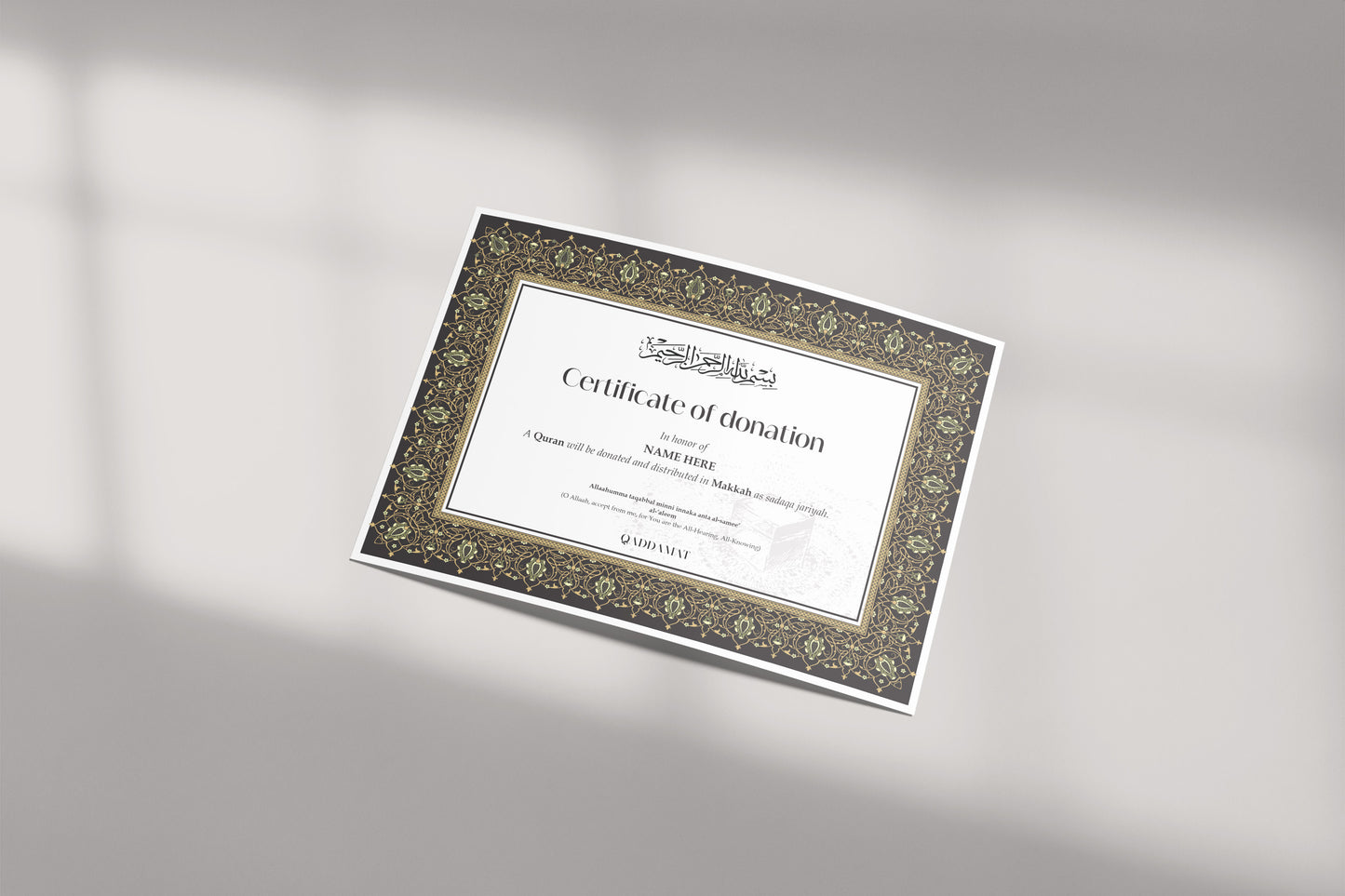 Distribute a Quran in Makkah or Madinah as a gift.
